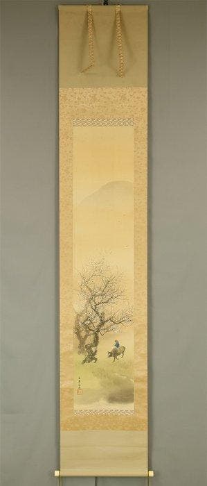 Child Riding OX, Looking at Plum Blossoms with Original Box