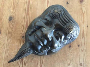 Vintage Japanese Cast Metal Noh Mask Wall Relief - Okina