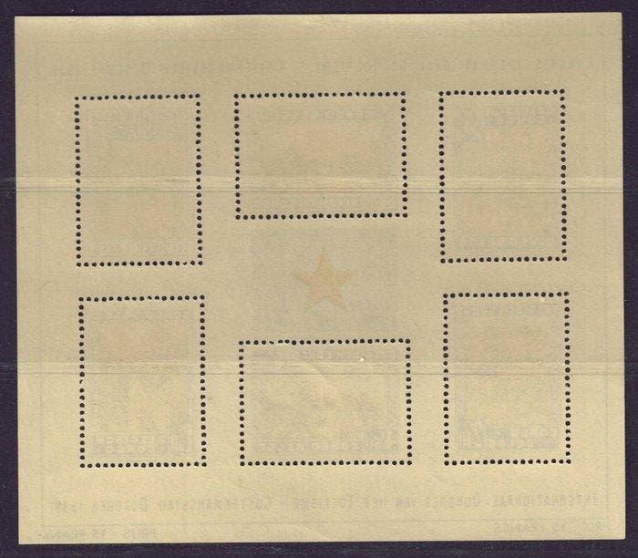 Belgisch-Congo 1938 - Toeristisch Congres te Costermanstad, Timbres & Monnaies, Timbres | Europe | Belgique