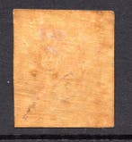 Pays-Bas 1852 - Koning Willem III - Livraison gratuite