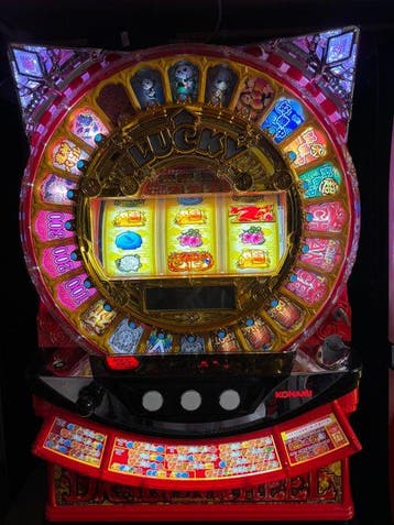 Gokautomaat - Dragon Wheel pachislo