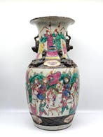Vaas - Keramiek - China - Guangxu (1875-1908) - Large!
