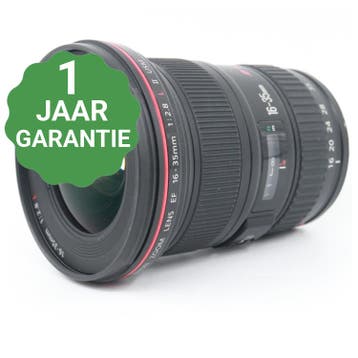 Canon EF 16-35mm f/2.8 L II USM | Tweedehands, Verzenden, Zo goed als nieuw