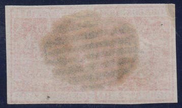 Espagne 1854 - Escudo dEspagne. 2 réaux, rouge. - Edifil 25, Timbres & Monnaies
