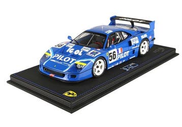 BBR 1:18 - Voiture de sport miniature - Ferrari F40 LM Team