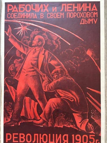 URSS - Manifesto Sovietico Costruttivista – Lenin e la