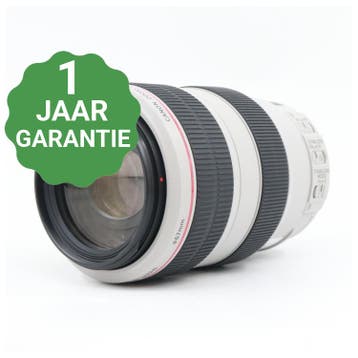 Canon EF 70-300mm F/4-5.6 L IS USM | Tweedehands, Verzenden