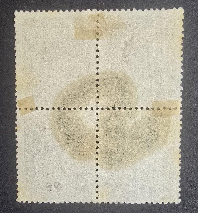 Spanje 1865 - Prachtig blok van vier muntstukken van 2, Timbres & Monnaies, Timbres | Europe | Espagne