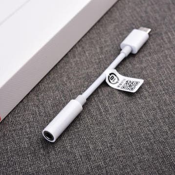 USB-C naar 3.5mm AUX Jack Audio Adapter Converter, Verzenden, Nieuw