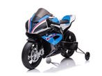 BMW HP4, 12v Kinder Accu Motor met rubberen banden en meer, Ophalen of Verzenden, Nieuw