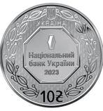 Ukraine. 10 Hryvnias 2025 Archangel Michael – 1 oz Silver