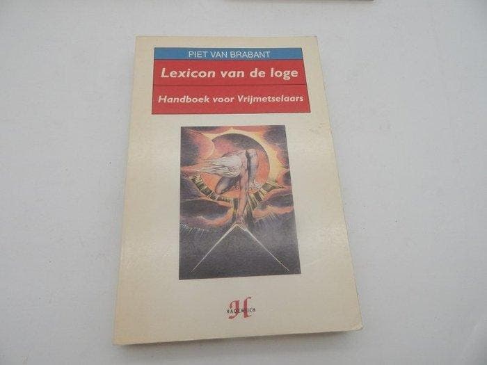 Piet van Brabant - vrijmetselarij 3 boeken Piet van Brabant, Collections, Objets militaires | Général