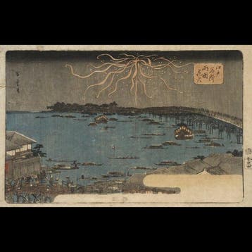 Utagawa Hiroshige /  (1797–1858) Beroemde plaatsen in