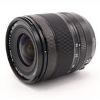 Fujifilm XF 16-50mm F/2.8-4.8 R LM WR | Occasion, Audio, Tv en Foto, Ophalen of Verzenden, Nieuw