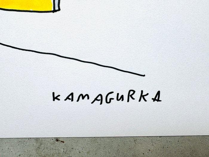 Kamagurka - rood is een vervalsing, Antiek en Kunst, Kunst | Designobjecten