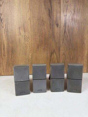 Bose - Cube - 4.0 Luidsprekerset, Nieuw