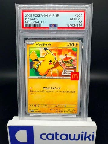 Pokémon - 1 Graded card - Pikachu 020 M-P PSA 10 - Japanese, Nieuw