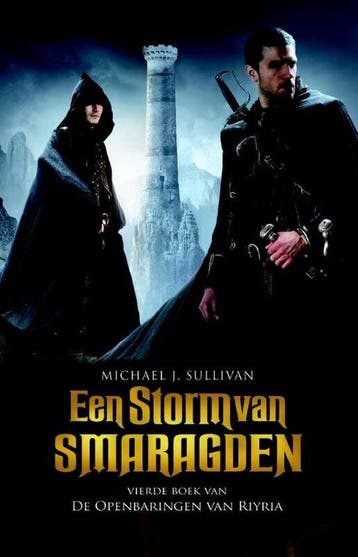 De openbaringen van Riyria 4, Verzenden, Nieuw