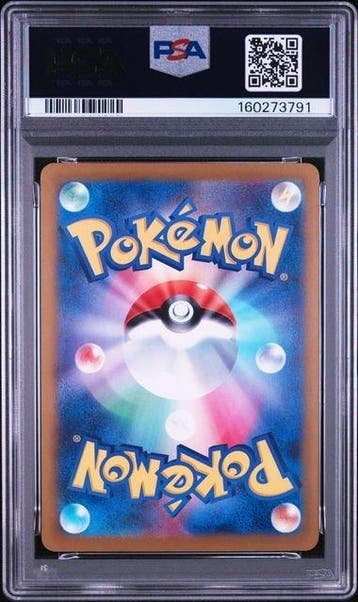 Pokémon - 1 Graded card - Mewtwo - PSA 10, Nieuw