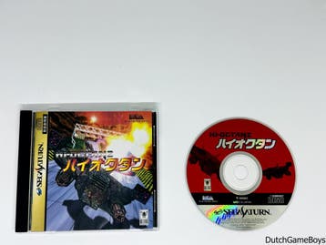 Sega Saturn - Hi-Octane, Verzenden, Gebruikt
