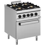 Fornuis + Heteluchtoven | Gas/Elektrisch | 4 Branders (4x, Verzenden, Nieuw in verpakking