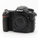 Nikon D500 body | Tweedehands, Verzenden