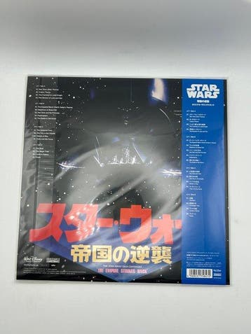 John Williams / London Symphony Orchestra - Star Wars: The, Nieuw in verpakking