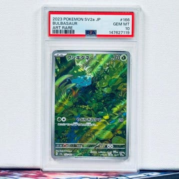 Pokémon Graded card - BULBASAUR #166 - Pokémon - PSA 10
