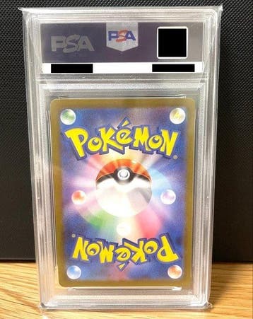 Pokémon - 1 Graded card - Dracaufeu sv2a-168/165 JP, Nieuw