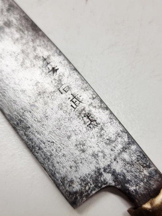 Mes-schede - Japan - 1970-1980, Antiquités & Art, Antiquités | Ustensiles de cuisine