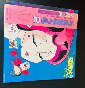 Various Artists/Bands in 1980s - 3 Japanese Vinyl Records –