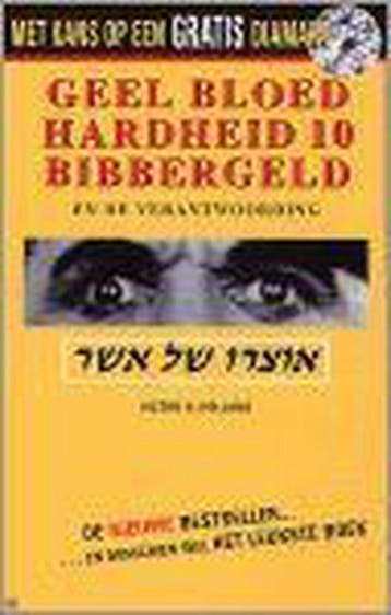 Geel bloed - Hardheid 10 - Bibbergeld 9789080618718, Verzenden, Zo goed als nieuw, V.H. Holland