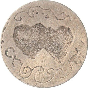 Nederland. Wilhelmina. Lovetoken gemaakt van 1 Gulden z.j.