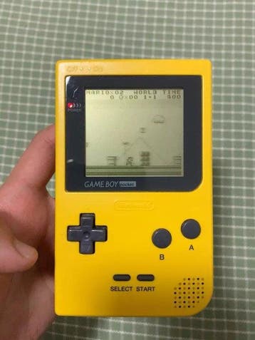 Nintendo - Gameboy Pocket - Yellow - Spelcomputer - Zonder, Nieuw