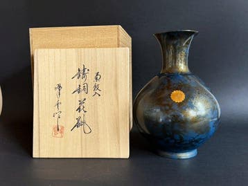Vaas - Koper - Japan - Vintage bronzen vaas (Zonder