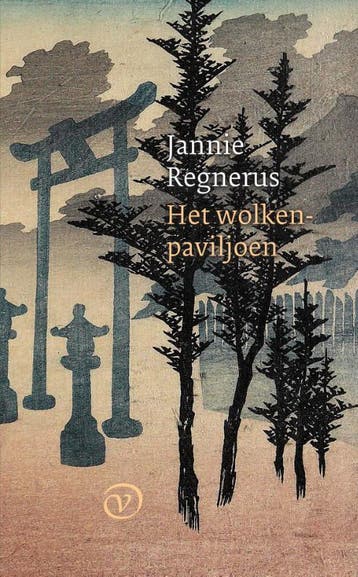 Het wolkenpaviljoen 9789028210370 Jannie Regnerus, Verzenden, Jannie Regnerus