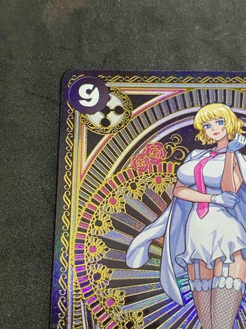 Bandai - 1 Card - One Piece - Stussy OP07-085 Illustration