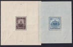 België 1936/1938 - Blokken Borgerhout, Charleroi, Ysaye,, Gestempeld