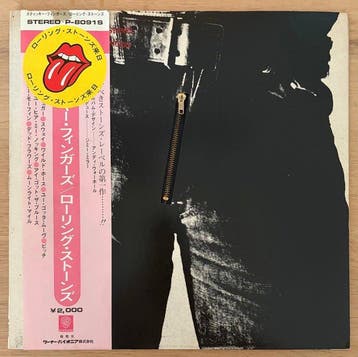 Rolling Stones - Sticky Fingers (Japan) - Zip Cover!