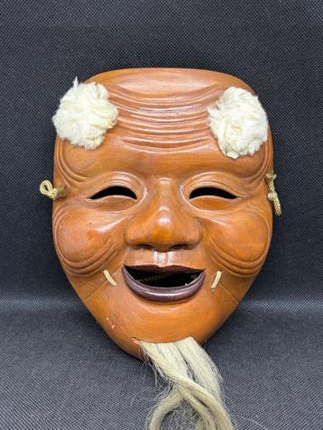 Noh masker - Hout, Japanse houten gesculptureerde Noh-masker