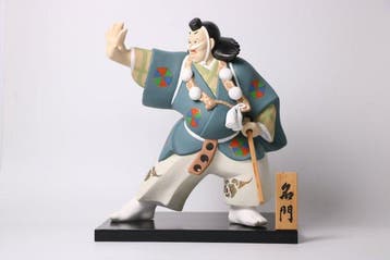 Benkei – Kanjincho : un Ningy Hakata par Kojima Kazuyoshi -
