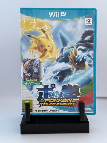 Pokken Tournament zonder kaart - Wii-U, Verzenden