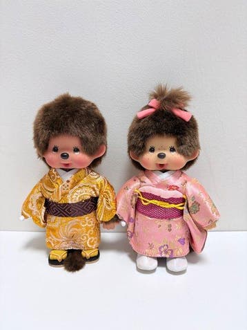 Sekiguchi - Poupée Monchhichi 2 - Japon