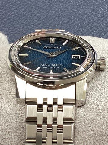 Seiko - King Seiko - SJE105J1 - Homme - 2026