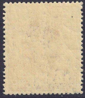 België 1919 - Z.M. Koning Albert I met helm, Gestempeld