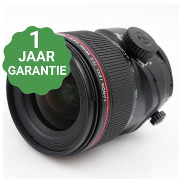 Canon TS-E 50mm f/2.8 L Macro | Tweedehands, Verzenden, Zo goed als nieuw