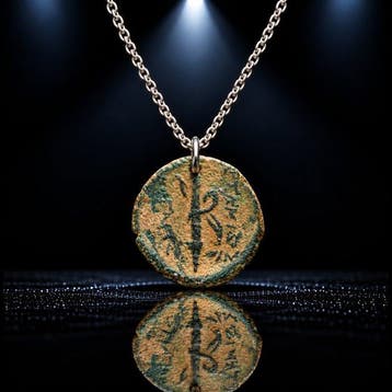 Oud-Grieks “Het Talisman van Artemis” — Bronzen muntamulet