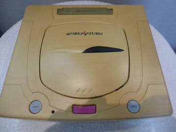 Sega - Sega Saturn - Sega Saturn White Console Set, Japan, Games en Spelcomputers, Nieuw