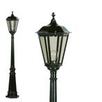 Tuinverlichting klassiek Bergamo lantaarn A Tuinverlichting, Verzenden, Nieuw