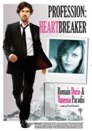 Profession: Heartbreaker op DVD, Verzenden